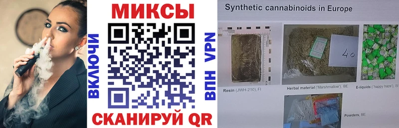 закладка  Данков  БУТИРАТ бутик 