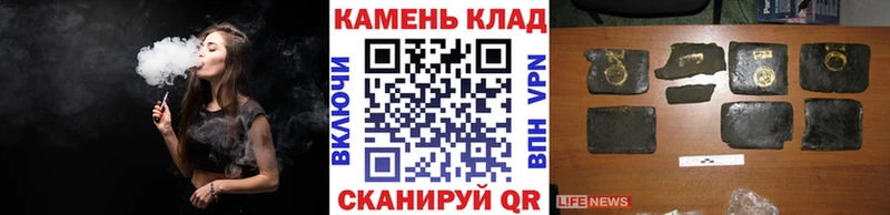 ГАШ hashish  сайты даркнета телеграм  Данков 