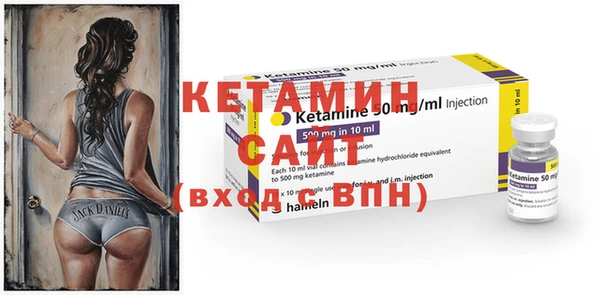 стафф Алзамай