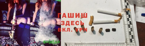 spice Ростов