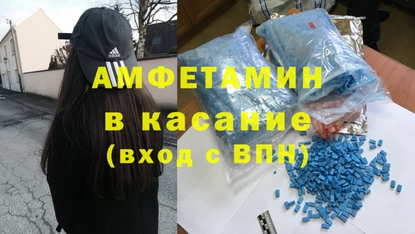 каннабис Алексин