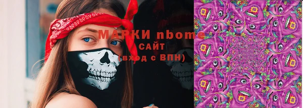 каннабис Алексин