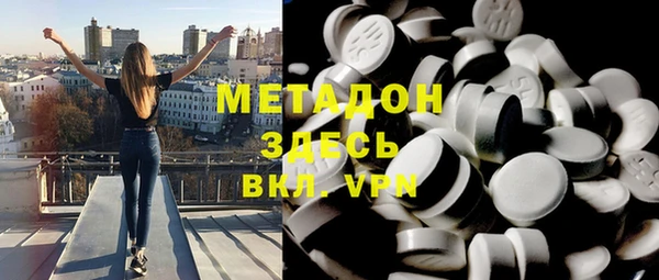 каннабис Алексин