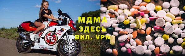 бутират Алексеевка