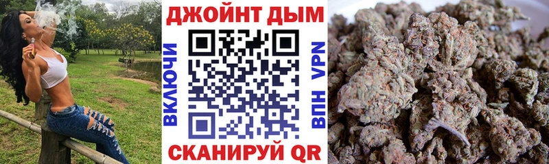 Марихуана VHQ  Данков 